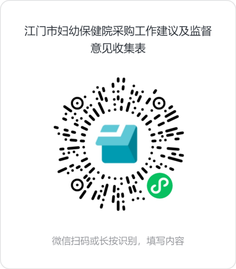 W020260727597388769436_ORIGIN.png